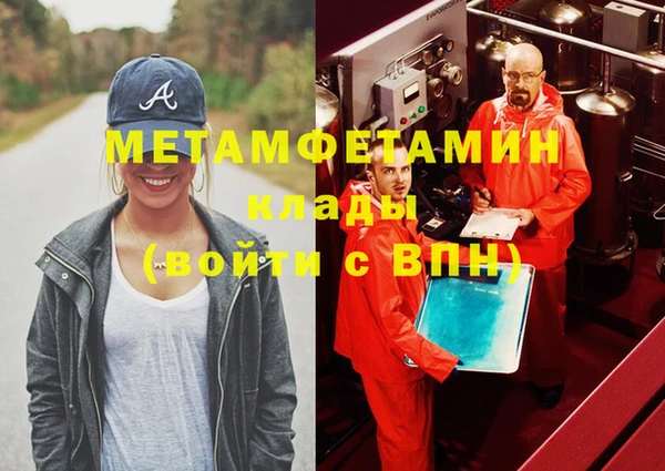 ПСИЛОЦИБИНОВЫЕ ГРИБЫ Белоозёрский