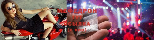 Альфа ПВП Белокуриха