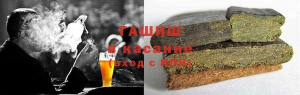 ПСИЛОЦИБИНОВЫЕ ГРИБЫ Белоозёрский