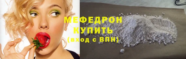 Альфа ПВП Белокуриха