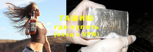 ПСИЛОЦИБИНОВЫЕ ГРИБЫ Белоозёрский