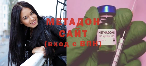 ПСИЛОЦИБИНОВЫЕ ГРИБЫ Снежногорск