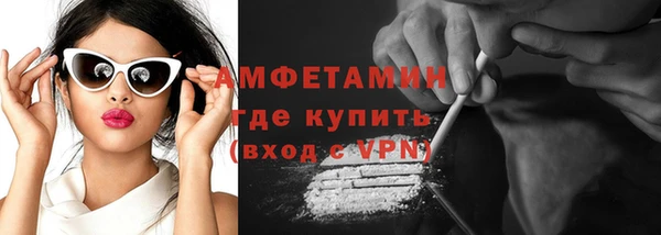ПСИЛОЦИБИНОВЫЕ ГРИБЫ Белоозёрский