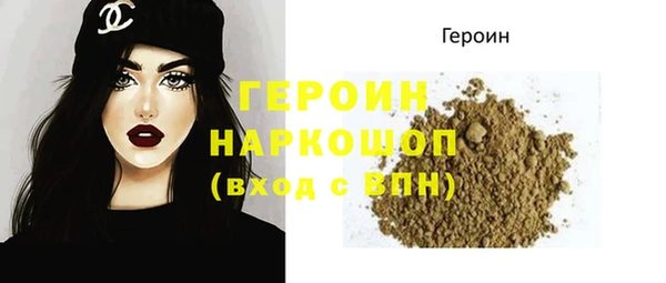 Альфа ПВП Белокуриха
