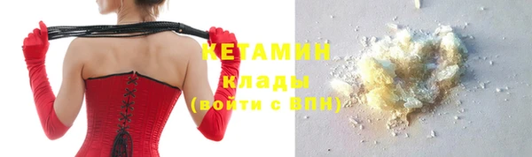 Альфа ПВП Белокуриха