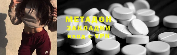 ПСИЛОЦИБИНОВЫЕ ГРИБЫ Белоозёрский