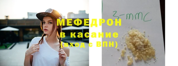 ПСИЛОЦИБИНОВЫЕ ГРИБЫ Белоозёрский