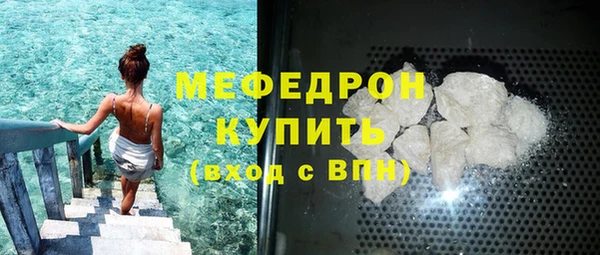 ПСИЛОЦИБИНОВЫЕ ГРИБЫ Белоозёрский