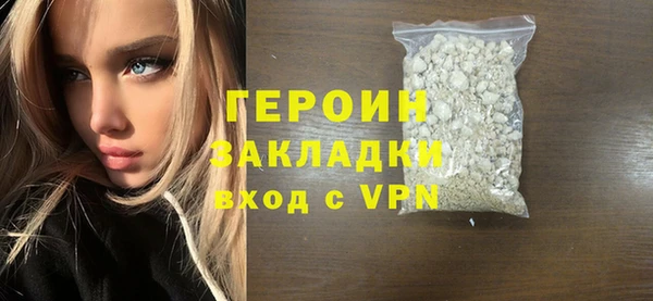 ПСИЛОЦИБИНОВЫЕ ГРИБЫ Белоозёрский