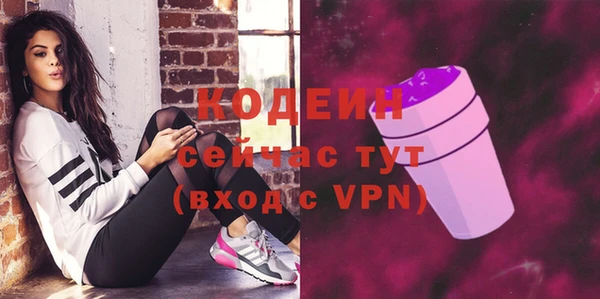 Альфа ПВП Белокуриха