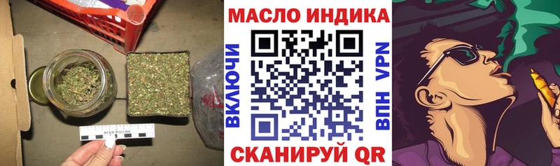 MEGA маркетплейс купить наркотик Волгореченск ТГК Wax