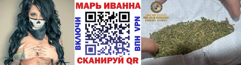 где можно купить   Волгореченск  Каннабис THC 21% 